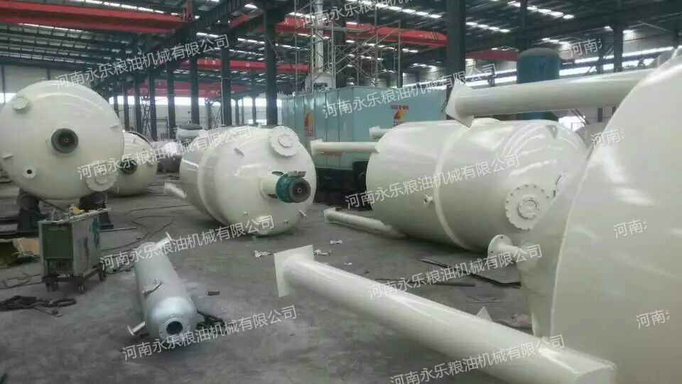 豬油精煉設備